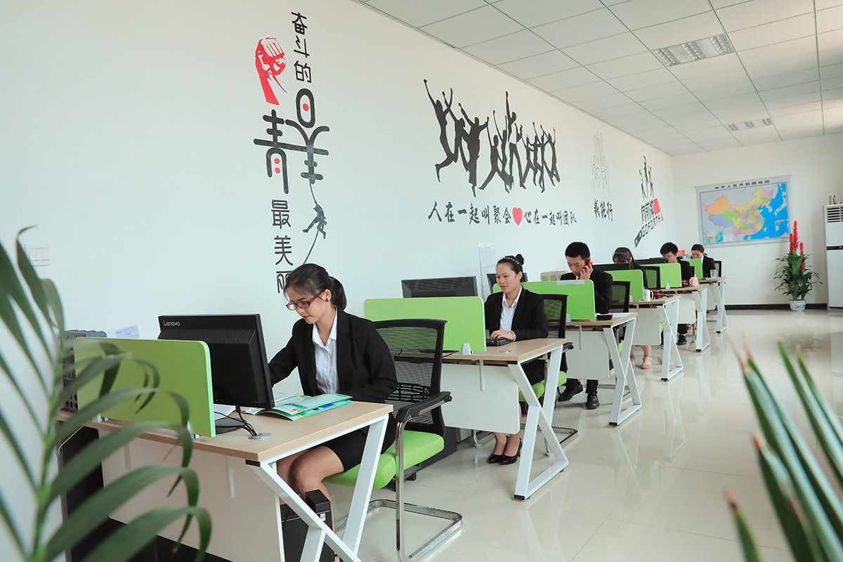 辦公環(huán)境